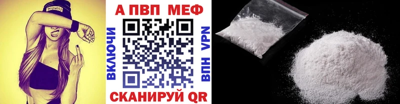 Сколько стоит Тамбов ГАШИШ Конопля А ПВП Меф мяу мяу КОКАИН