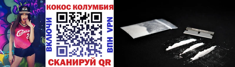 ГАШИШ Тамбов