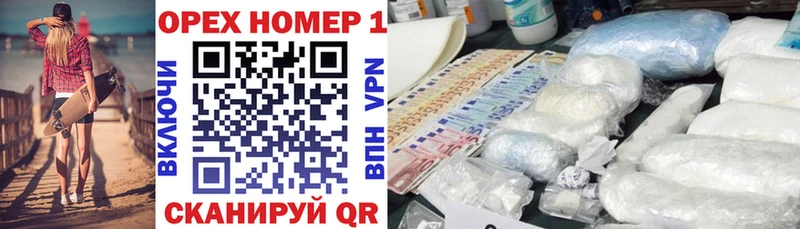 Кокаин Перу  Тамбов 
