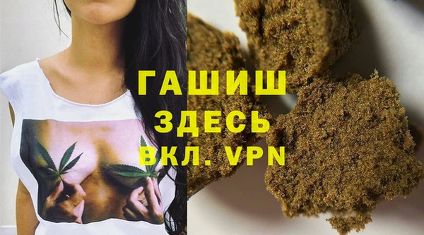 прущие крисы Алзамай
