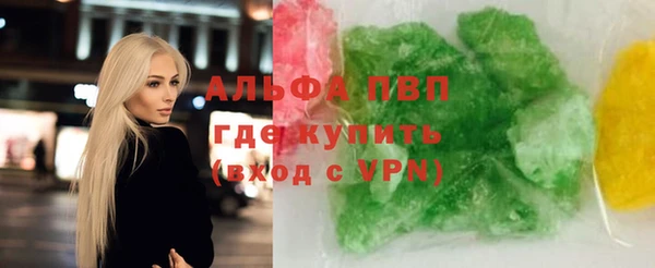 бутик Аркадак