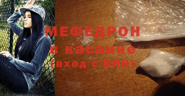 бутик Аркадак