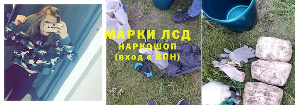 бутик Аркадак