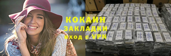 прущие крисы Алзамай
