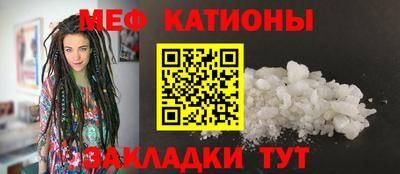 дживик Первоуральск