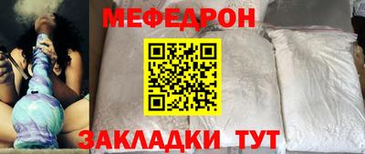 дживик Первоуральск
