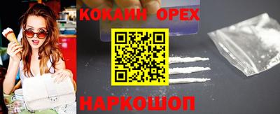 альфа пвп Партизанск
