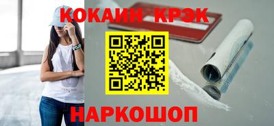 альфа пвп Партизанск