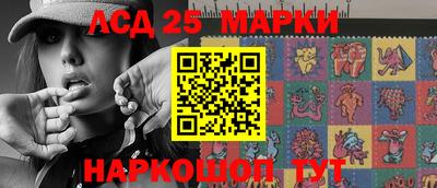альфа пвп Партизанск