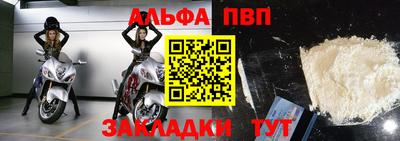 дживик Первоуральск