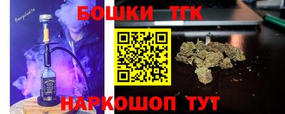 дживик Первоуральск
