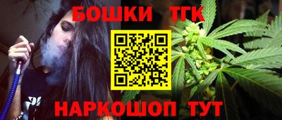 дживик Первоуральск