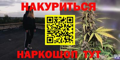 альфа пвп Партизанск