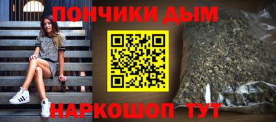 дживик Первоуральск
