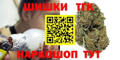 эйфоретик Пенза