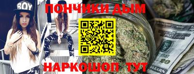 дживик Первоуральск