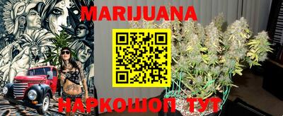 дживик Первоуральск