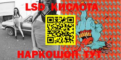 дживик Первоуральск