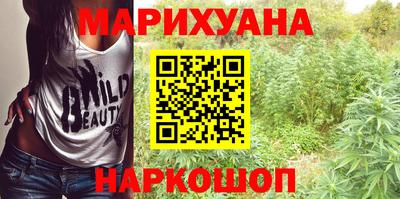 дживик Первоуральск