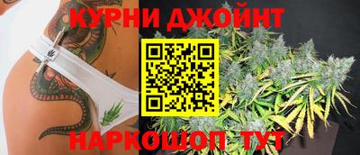 дживик Первоуральск