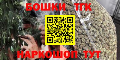 дживик Первоуральск