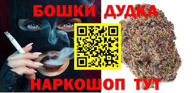 альфа пвп Партизанск