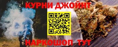 альфа пвп Партизанск