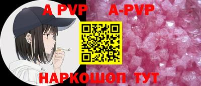 дживик Первоуральск