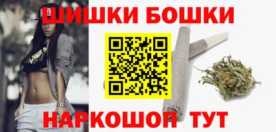 дживик Первоуральск