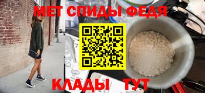 дживик Первоуральск