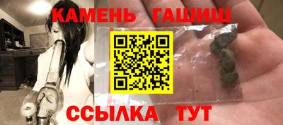 дживик Первоуральск