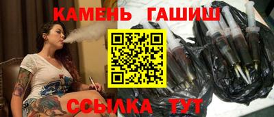 эйфоретик Пенза