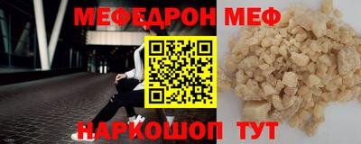 дживик Первоуральск
