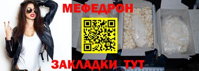 альфа пвп Партизанск