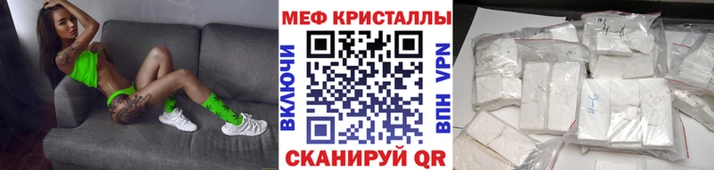 ОМГ ОМГ   Тамбов  МЯУ-МЯУ мука 