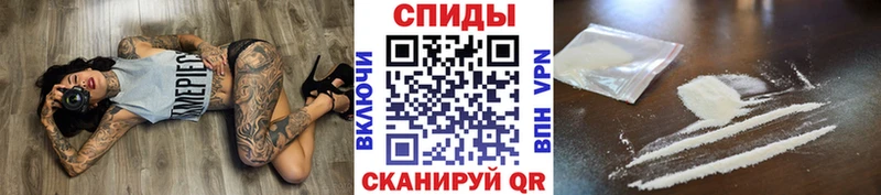 Метамфетамин пудра  где продают наркотики  Тамбов 