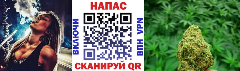 наркошоп  ссылка на мегу зеркало  Шишки марихуана MAZAR  Тамбов 
